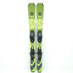 Schiuri copii Volkl Deacon,100 cm - imagine 2