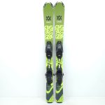 Schiuri copii sh Volkl Deacon,100 cm - imagine 2
