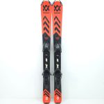 Schiuri copii sh Volkl Racetiger,100 cm - imagine 2