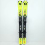 Schiuri copii sh Volkl Racetiger,100 cm - imagine 2
