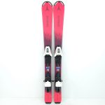 Schiuri copii sh Atomic Vantage, 100 cm - imagine 2