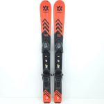 Schiuri copii sh Volkl Racetiger Jr, 90 cm - imagine 2