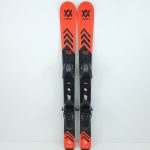 Schiuri copii sh Volkl Racetiger Jr, 90 cm - imagine 2