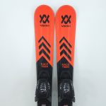 Schiuri copii sh Volkl Racetiger Jr, 90 cm