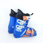 Clapari ski copii sh Lange RSJ 60, marime 32 Eu, 20.5 Mondo - imagine 4
