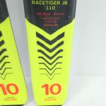 Schiuri copii sh Volkl Racetiger,110 cm - imagine 6