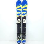 Schiuri sh Salomon X Race, 80 cm - imagine 2