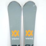 Schiuri sh Volkl Deacon 75, 161 cm - imagine 4