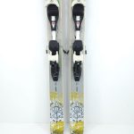 Schiuri freeride/tura sh Elan 999 Alu, 185 cm - imagine 6